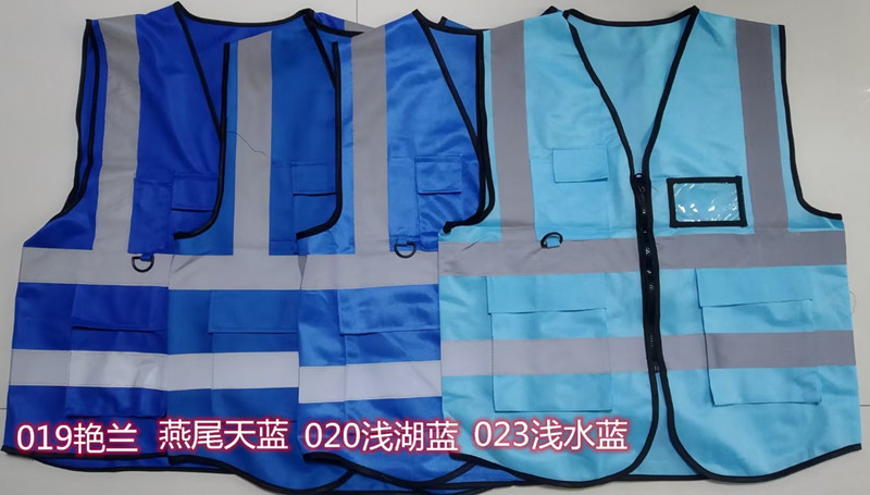 西安工服定做廠(chǎng)家
