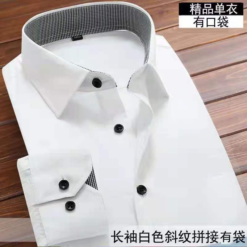 西安西裝定做廠(chǎng)家